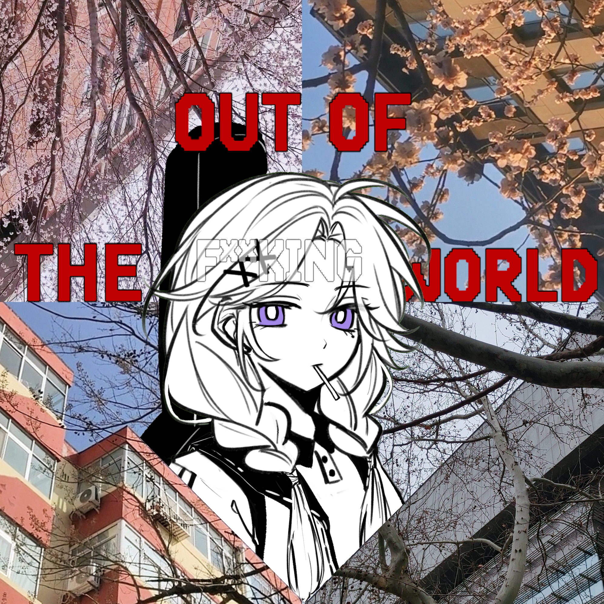 Out of the World专辑